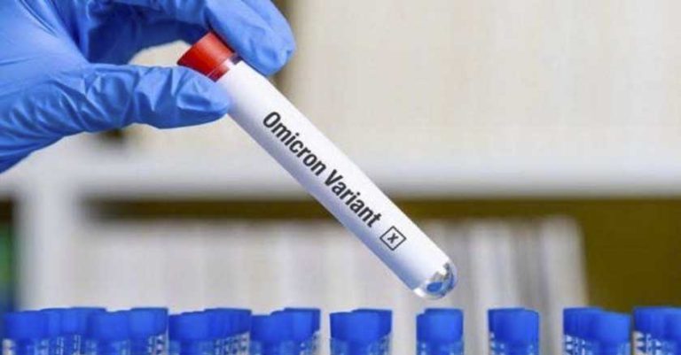 Brasil reporta primera muerte por variante ómicron de Covid-19