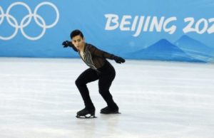 Donovan Carrillo: “La verdad me puse nervioso pero vamos a seguir rompiendo barreras”