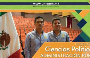 Profesionalizará UNICACH política de frontera en Tapachula