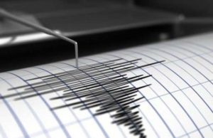 Se registró un sismo en Pijijiapan, Chiapas de magnitud 4.0, 02 de junio