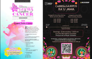 Fiesta deportiva y carreras en el Circuito Deportivo y Recreativo para este domingo en Tuxtla Gutiérrez
