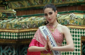 Se desata polémica en Miss Universo tras insulto de directivo contra la mexicana Fátima Bosch